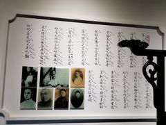 -中国昆曲博物馆