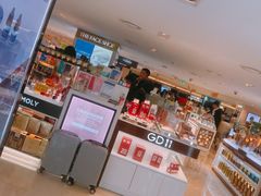-新罗免税店(首尔总店)