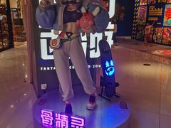 -时尚天河商业广场