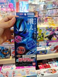 -Hamleys哈姆雷斯(东方福来德店)