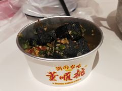 董顺桃小粒臭豆腐-长沙文和友(海信广场店)