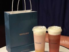 森芝味粉桃-SENTEA森茶(麦地丽日店)