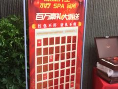 -手爱盲人推拿按摩·精准调理(江宁金山路店)