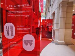 -外滩二十二号艺术中心