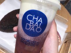 -茶百道(四季青店)
