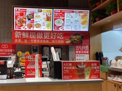 -南城香·饭香串香馄饨香(太平桥店)