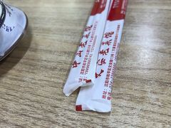 -中山老菜馆