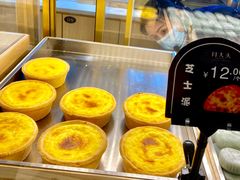 -闫大头糕点(曙光路店)