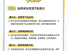 -研筑国际设计事务所(总店)