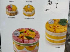 -静宜和她的朋友(星海广场店)