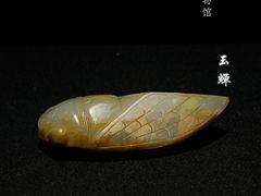 -徐州博物馆