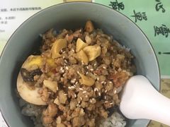 肉燥饭-品味轩(华山路店)