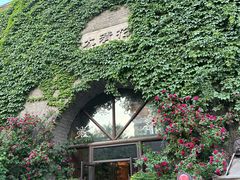 -大清花饺子(园林路店)