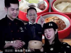 -成都海湾酒店·海湾壹品中餐厅(远大购物中心店)