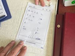 -北大地皖峰饭馆