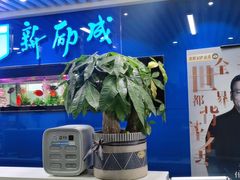 -新励成演讲口才培训(重庆渝中学训中心)