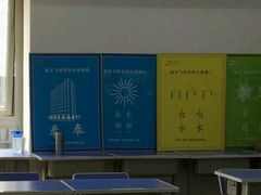 -赵汝飞练字硬笔书法(博泰国际校区)