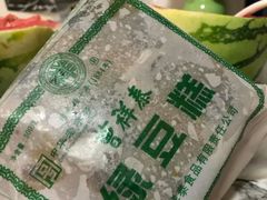 -曹祥泰(解放路店)