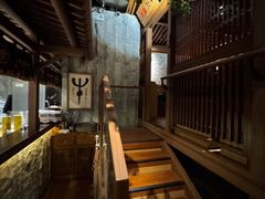 -牛道·和牛九食(市府恒隆广场店)