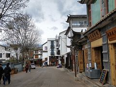 -随善园餐厅(大理店)