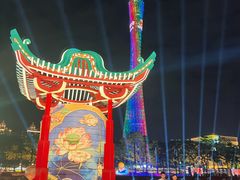 -海心沙亚运公园