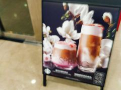 -星巴克(重庆上海城店)