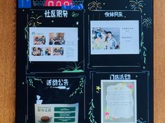 -星巴克(洛阳中州万达广场店)