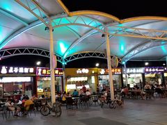-和信广场(狮山店)