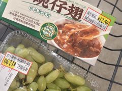 -AEON永旺(东方宝泰店)