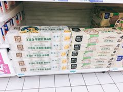 -沃尔玛(摩尔广场店)