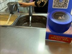 -鞠氏黑芝麻糊(水塔店)