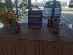 -连云港金陵海州湾会议中心