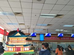 -北京市公安局交通管理局朝阳交通管理支队