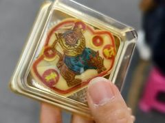 -昆明冠生园·蛋糕·面包(南强街店)