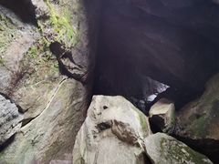 -秦岭终南山世界地质公园翠华山景区