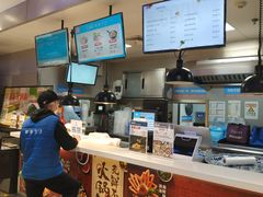 -盒马鲜生(189购物中心店)