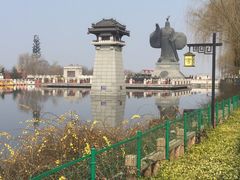 -西安汉城湖景区