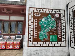 -抱犊寨风景区