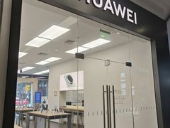 -海港城购物中心