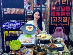 -韩国大金刚烤肉·料理(印象城店)