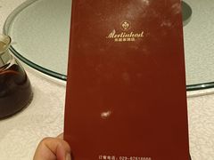 -美丽豪酒店(西安钟鼓楼回民街店)