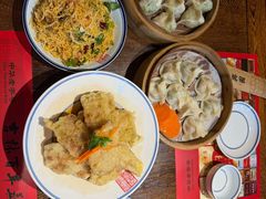 -新兴园饺子馆(河南街店)