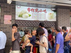 -同心楼(解放北路店)