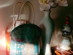 -芸山季·云南山珍菌火锅(南翔印象城MEGA店)