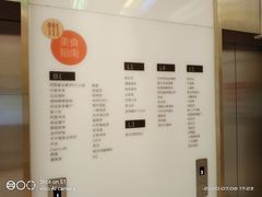 -凯德广场(西城店)