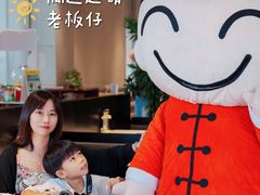 -卡朋西餐(祈福缤纷汇店)