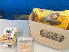 -厦门航空(金尚路店)