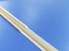 -云顶国际商业广场