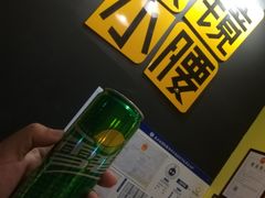 -望京小腰(北京总店)