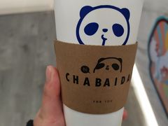 -茶百道(人信汇店)
